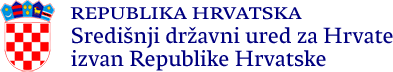 Središnji državni ured za Hrvate izvan Republike Hrvatske